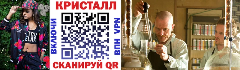 где найти   Котельниково  АМФ VHQ 