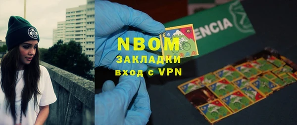 a pvp Белокуриха
