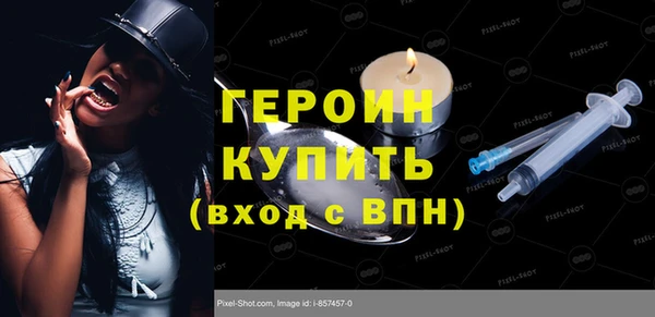 мяу мяу мука Балабаново