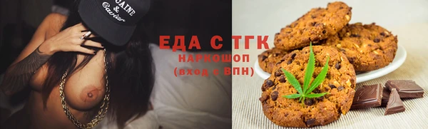 a pvp Белокуриха