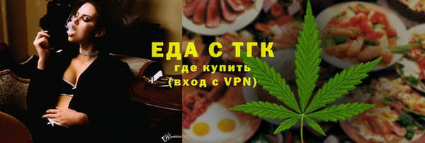 2c-b Белоозёрский