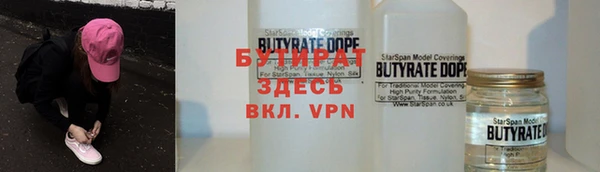 мяу мяу мука Балабаново