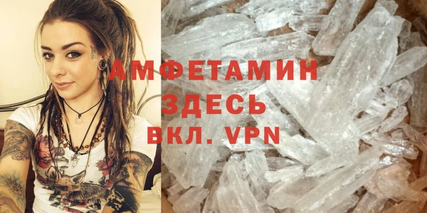 a pvp Белокуриха