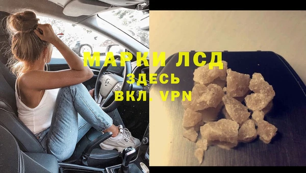 мет Баксан