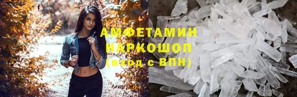 a pvp Белокуриха