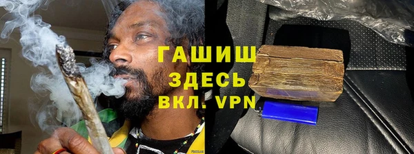 мяу мяу мука Балабаново