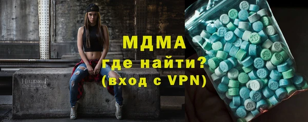 мяу мяу мука Балабаново