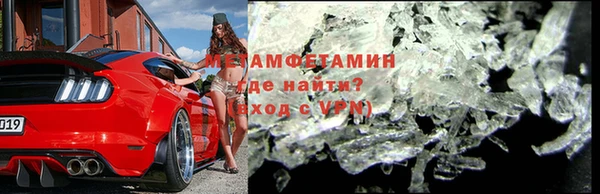 мяу мяу мука Балабаново