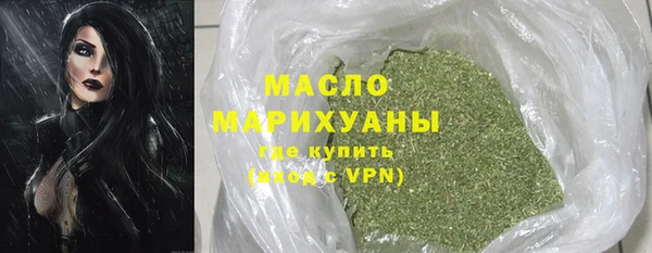 2c-b Белоозёрский
