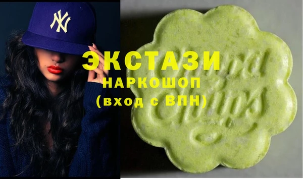 мет Баксан