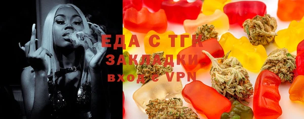 мяу мяу мука Балабаново