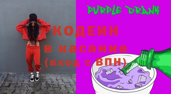 мяу мяу мука Балабаново