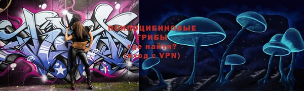jwh Армянск