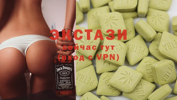 мяу мяу мука Балабаново