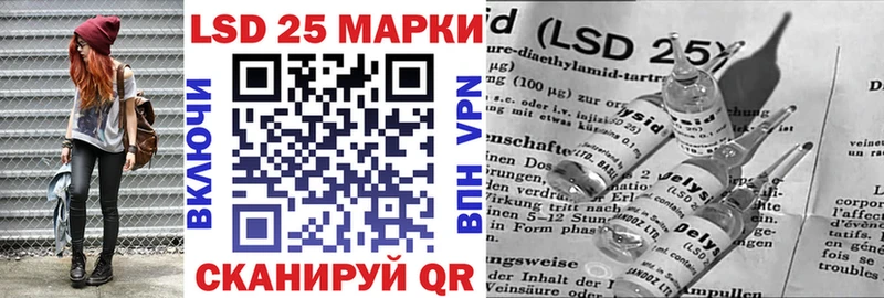 Наркотические марки 1,5мг  закладка  KRAKEN ONION  Котельниково 